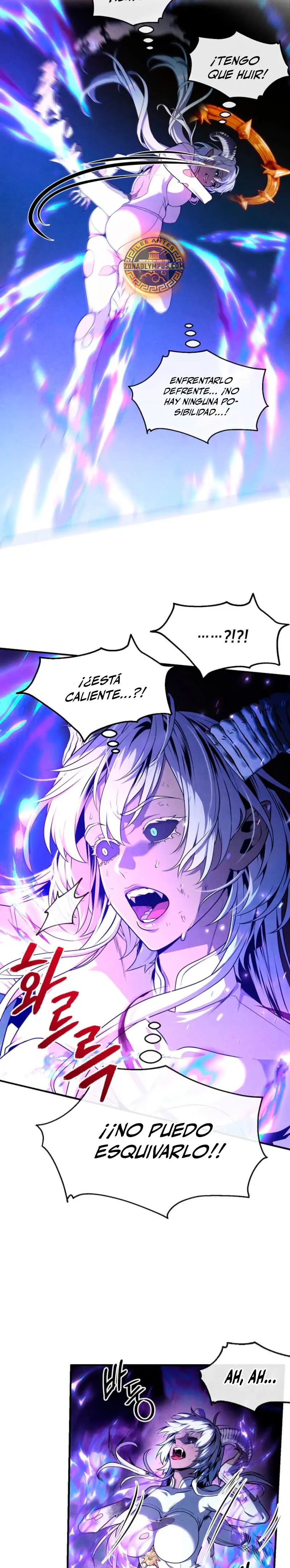 El legendario hijo menor de la Casa del Marques > Capitulo 158 > Page 231