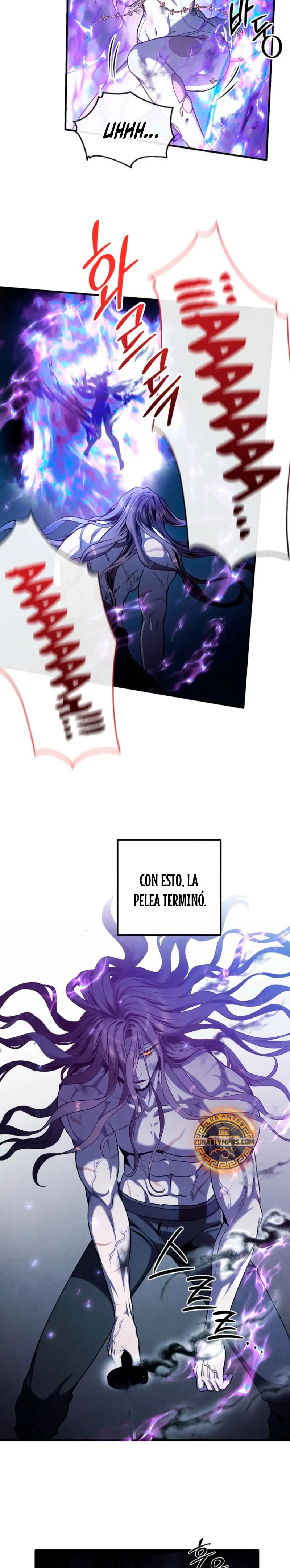 El legendario hijo menor de la Casa del Marques > Capitulo 158 > Page 241