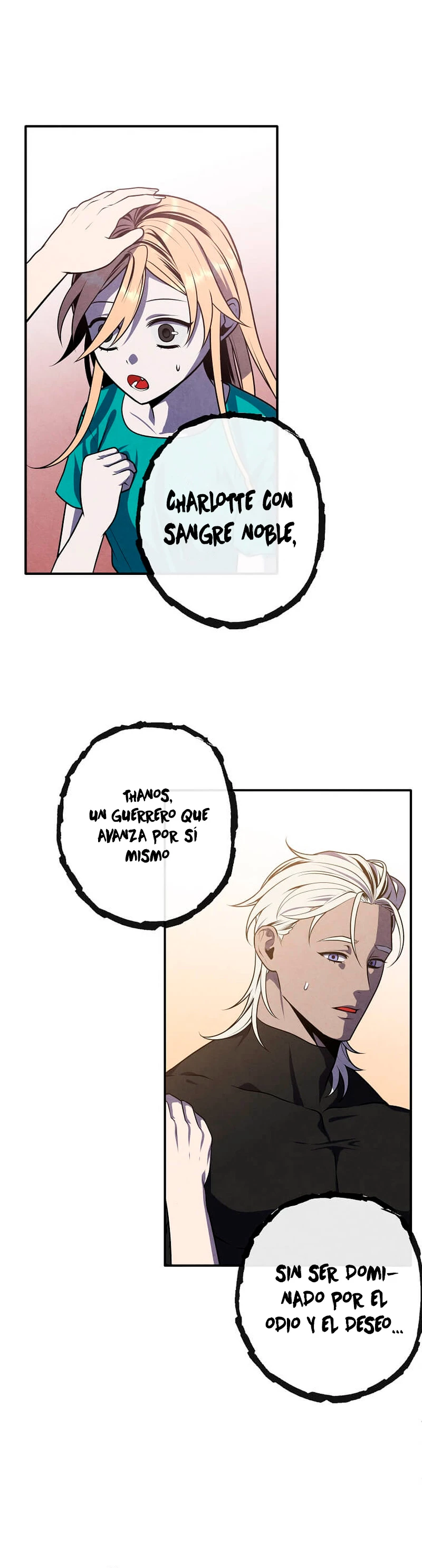 El legendario hijo menor de la Casa del Marques > Capitulo 60 > Page 221
