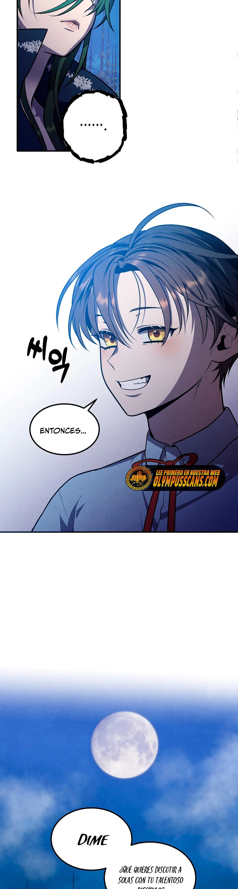 El legendario hijo menor de la Casa del Marques > Capitulo 60 > Page 311