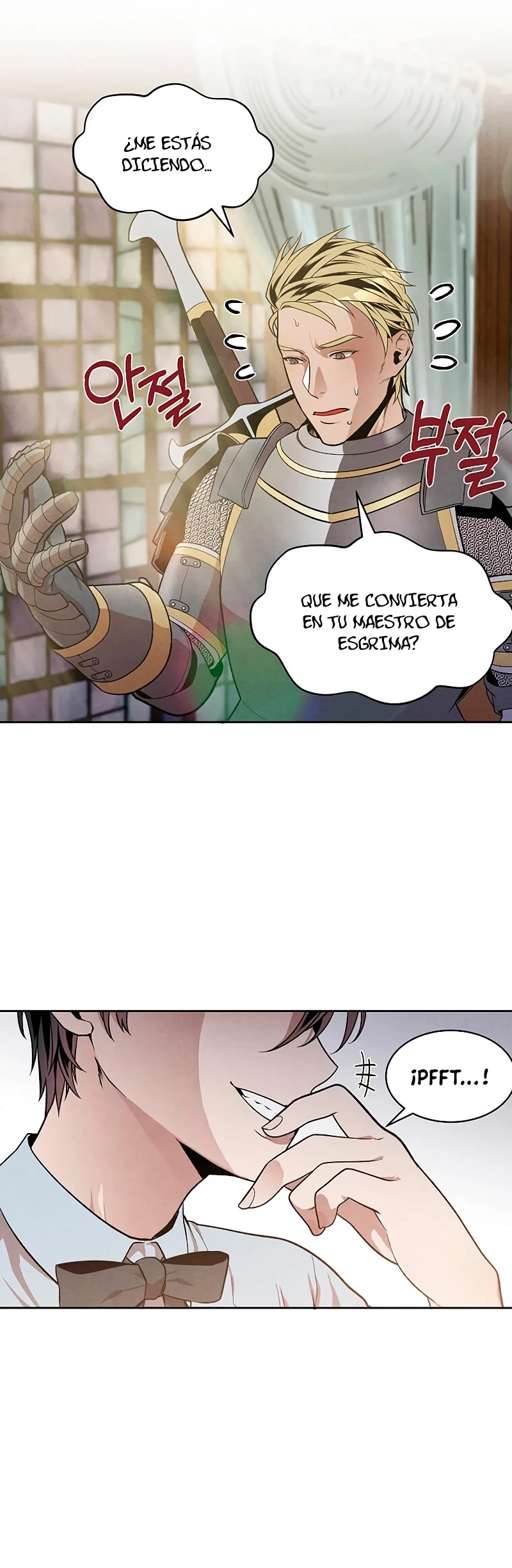 El legendario hijo menor de la Casa del Marques > Capitulo 11 > Page 361