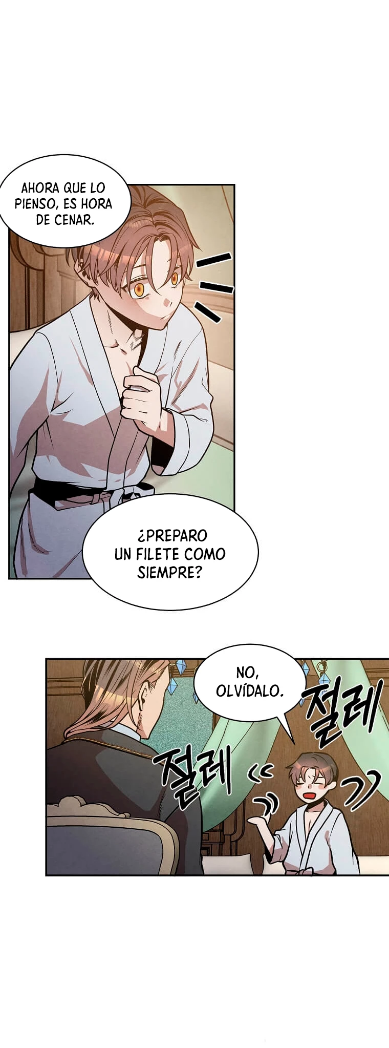 El legendario hijo menor de la Casa del Marques > Capitulo 15 > Page 331