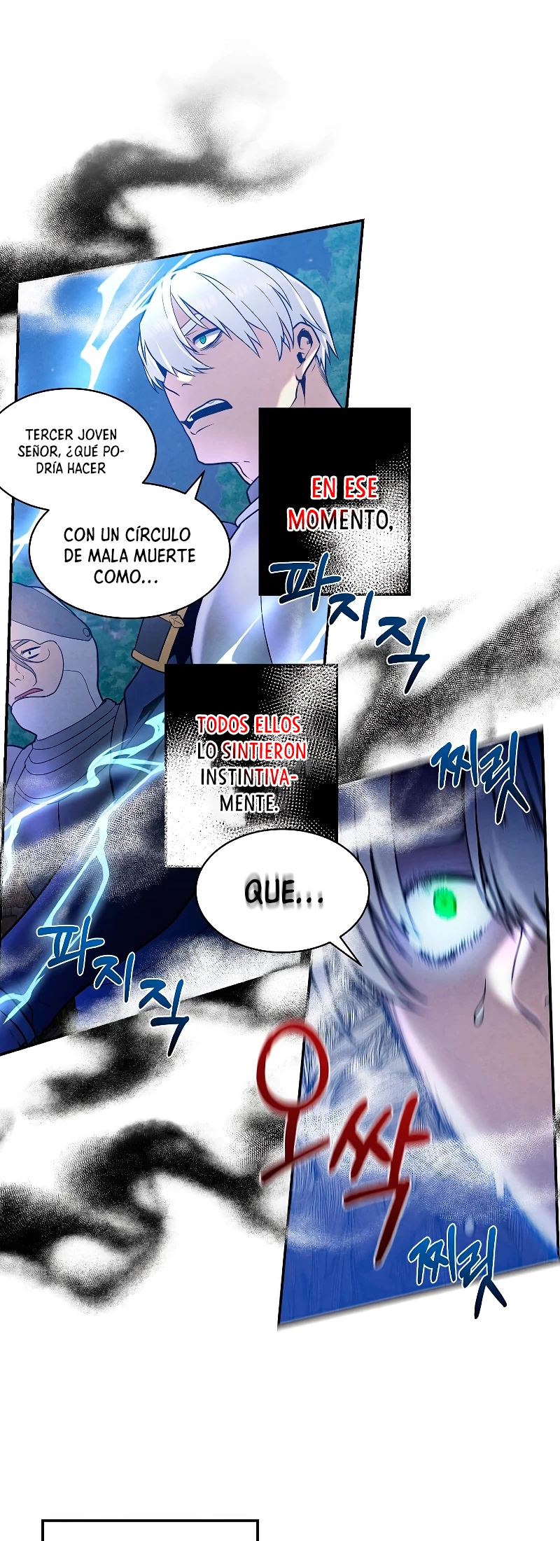 El legendario hijo menor de la Casa del Marques > Capitulo 17 > Page 351