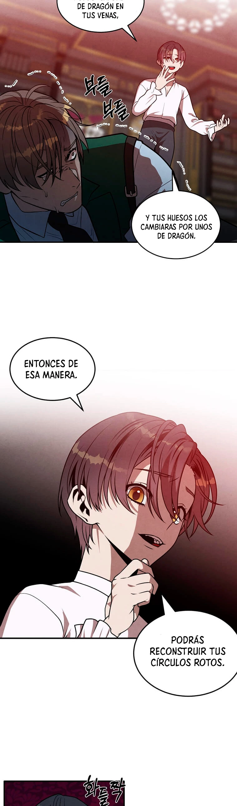 El legendario hijo menor de la Casa del Marques > Capitulo 46 > Page 31