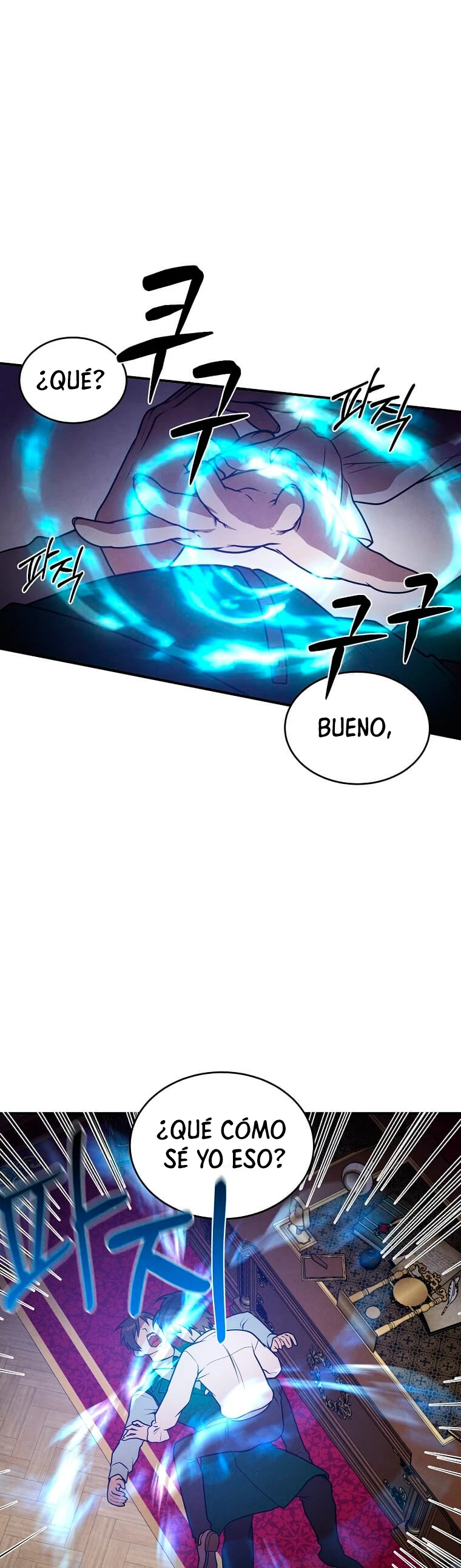 El legendario hijo menor de la Casa del Marques > Capitulo 46 > Page 81