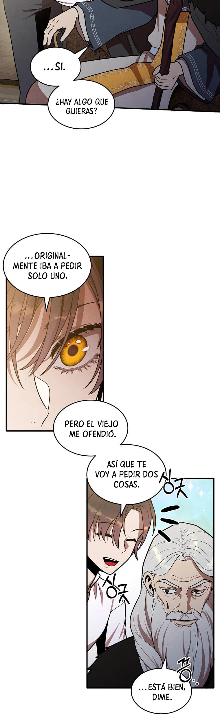 El legendario hijo menor de la Casa del Marques > Capitulo 46 > Page 291