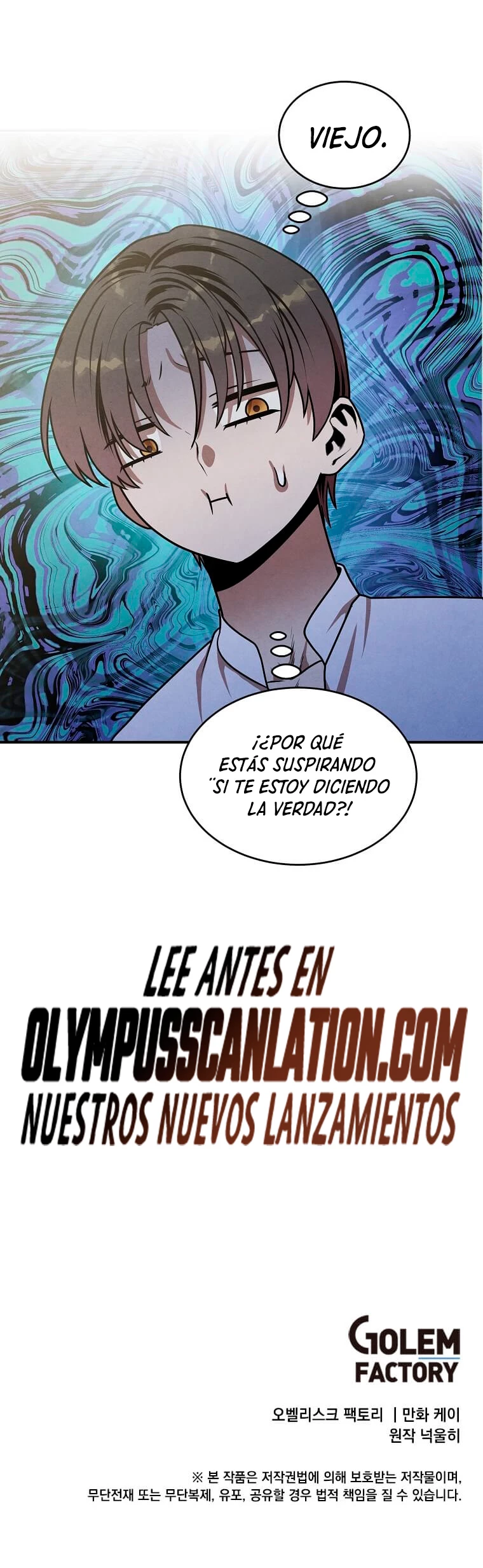 El legendario hijo menor de la Casa del Marques > Capitulo 46 > Page 361