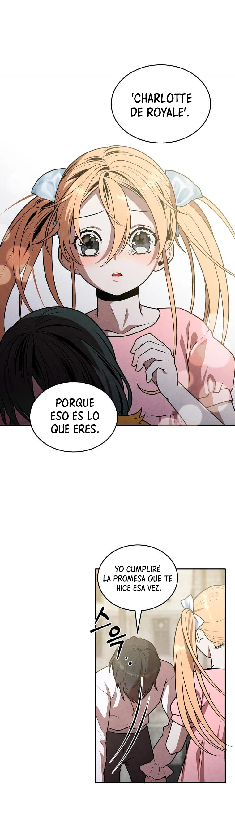 El legendario hijo menor de la Casa del Marques > Capitulo 47 > Page 151