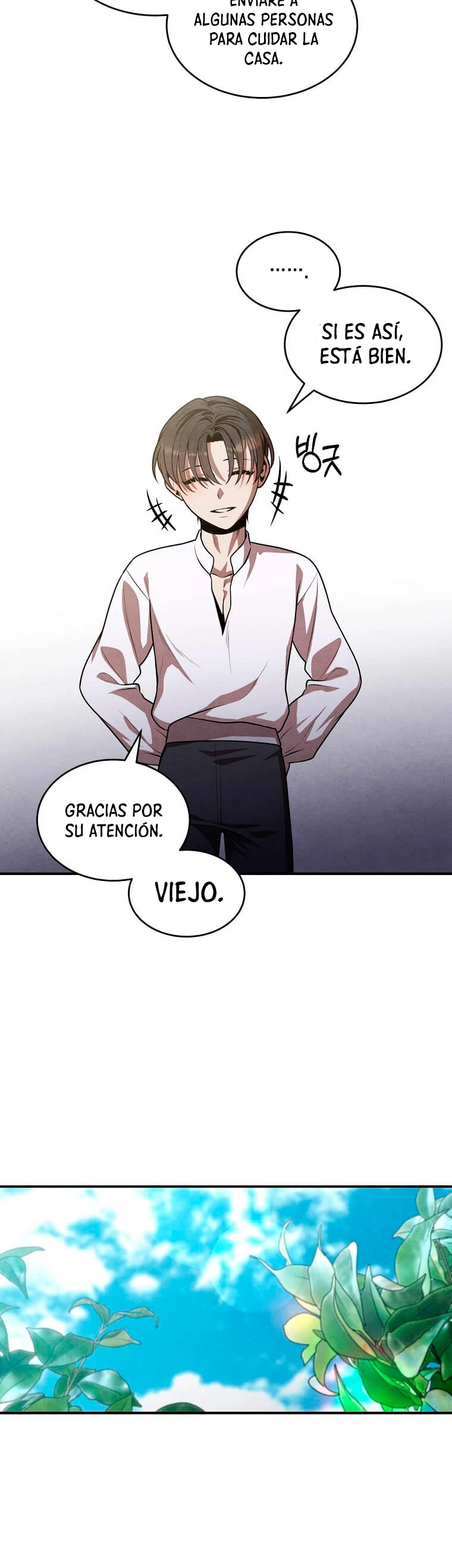 El legendario hijo menor de la Casa del Marques > Capitulo 47 > Page 241