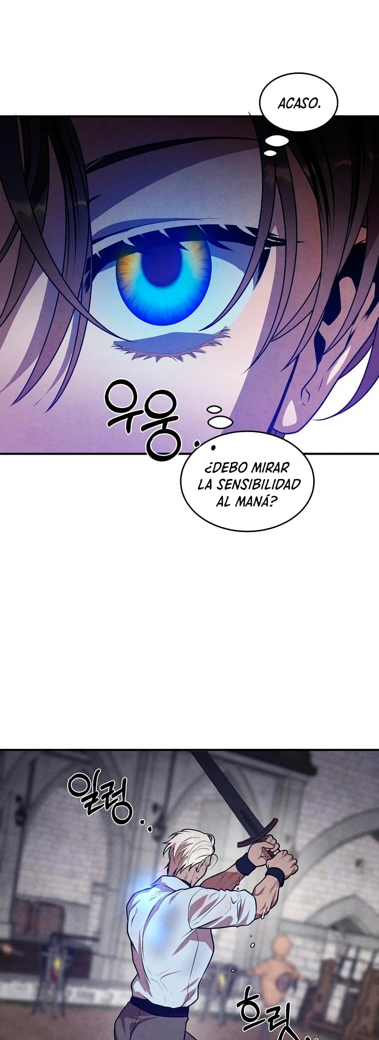 El legendario hijo menor de la Casa del Marques > Capitulo 47 > Page 341