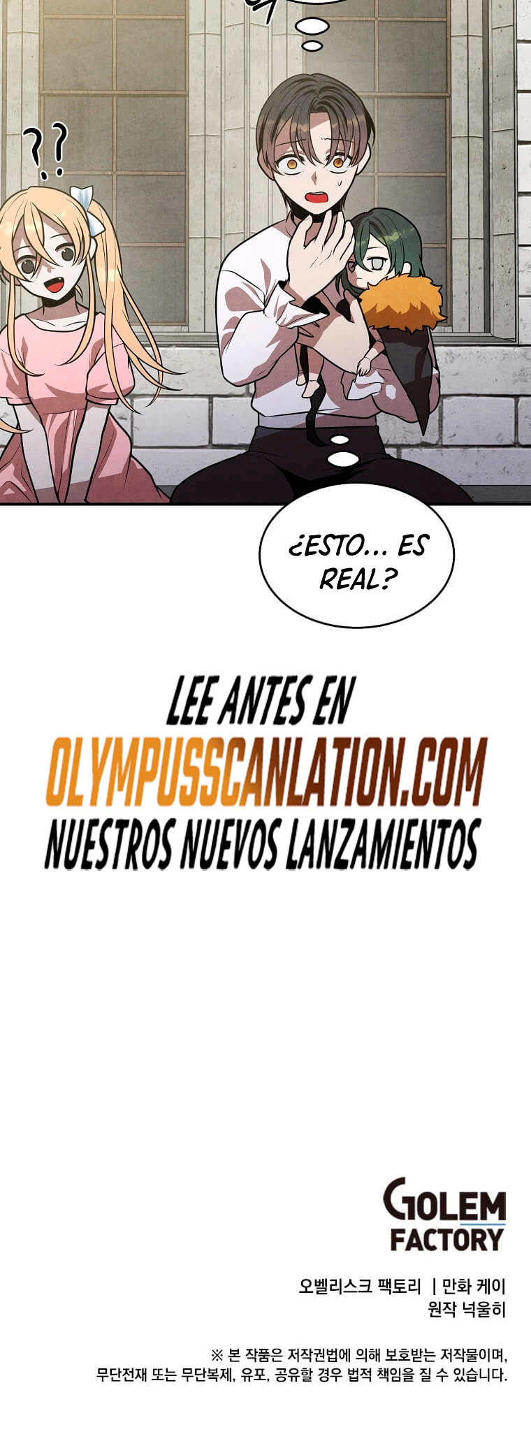 El legendario hijo menor de la Casa del Marques > Capitulo 47 > Page 361