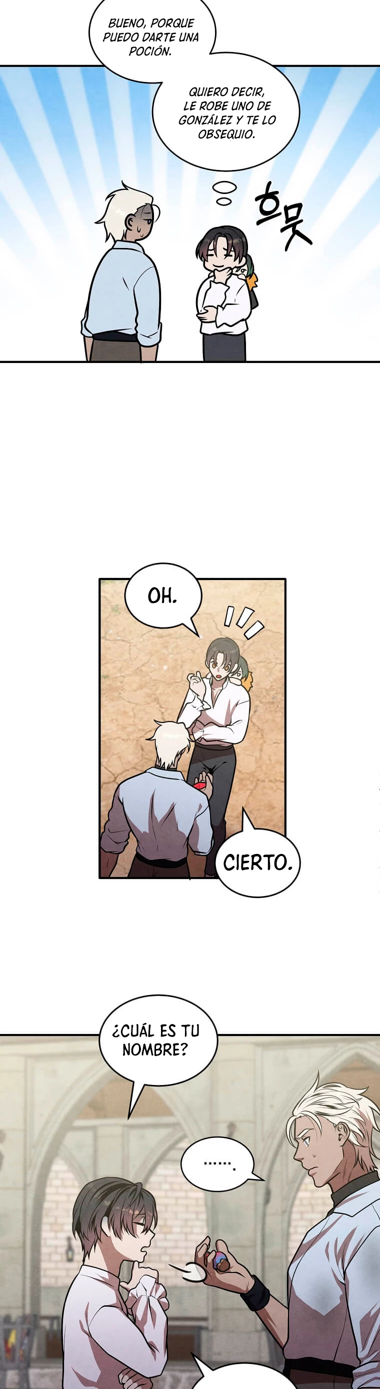 El legendario hijo menor de la Casa del Marques > Capitulo 48 > Page 221