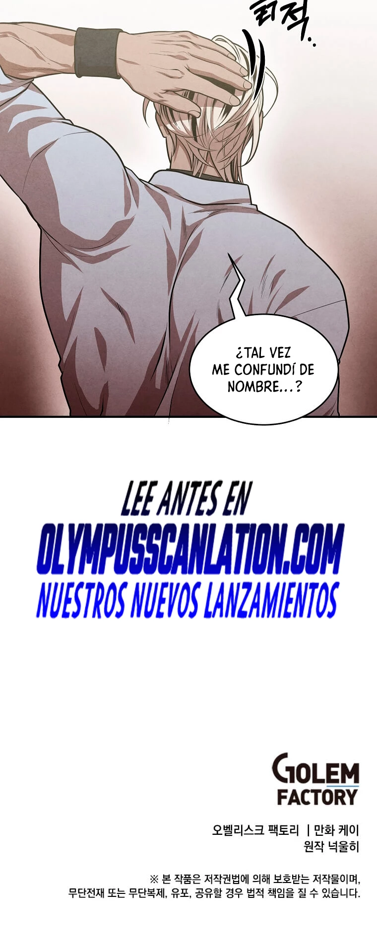 El legendario hijo menor de la Casa del Marques > Capitulo 48 > Page 341
