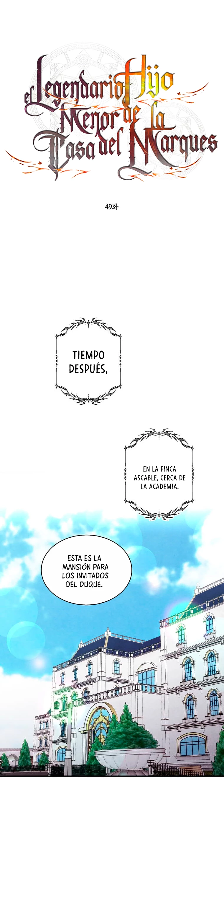 El legendario hijo menor de la Casa del Marques > Capitulo 49 > Page 21