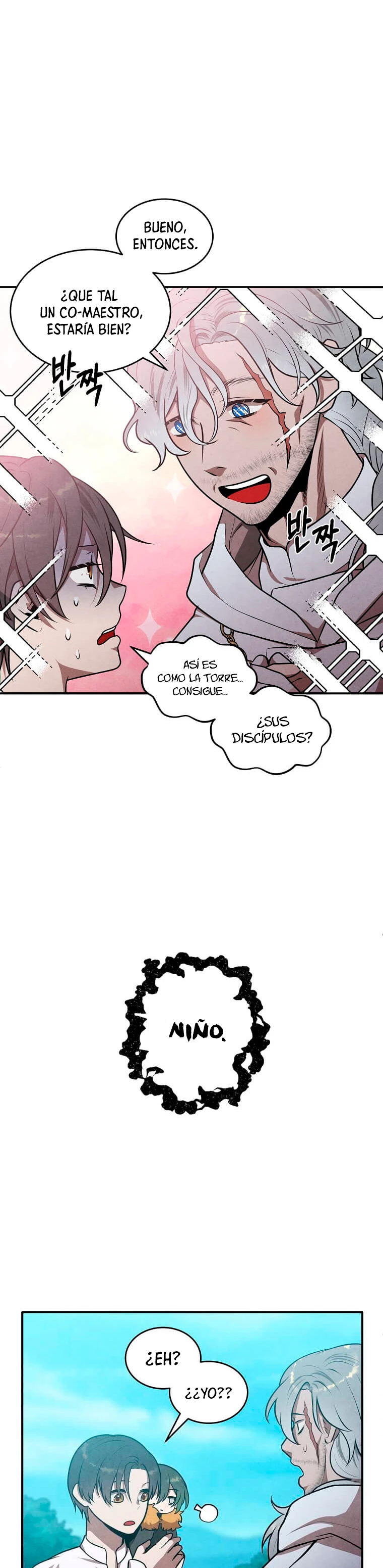El legendario hijo menor de la Casa del Marques > Capitulo 49 > Page 191
