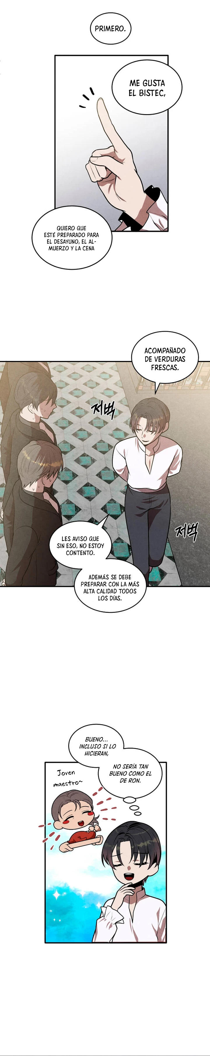 El legendario hijo menor de la Casa del Marques > Capitulo 50 > Page 181