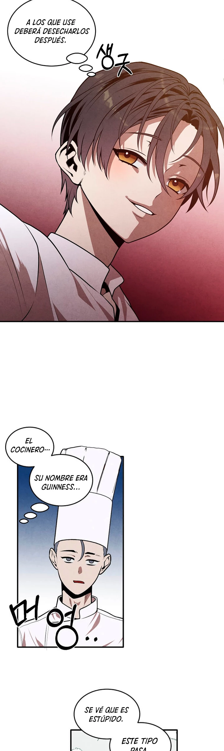 El legendario hijo menor de la Casa del Marques > Capitulo 50 > Page 201