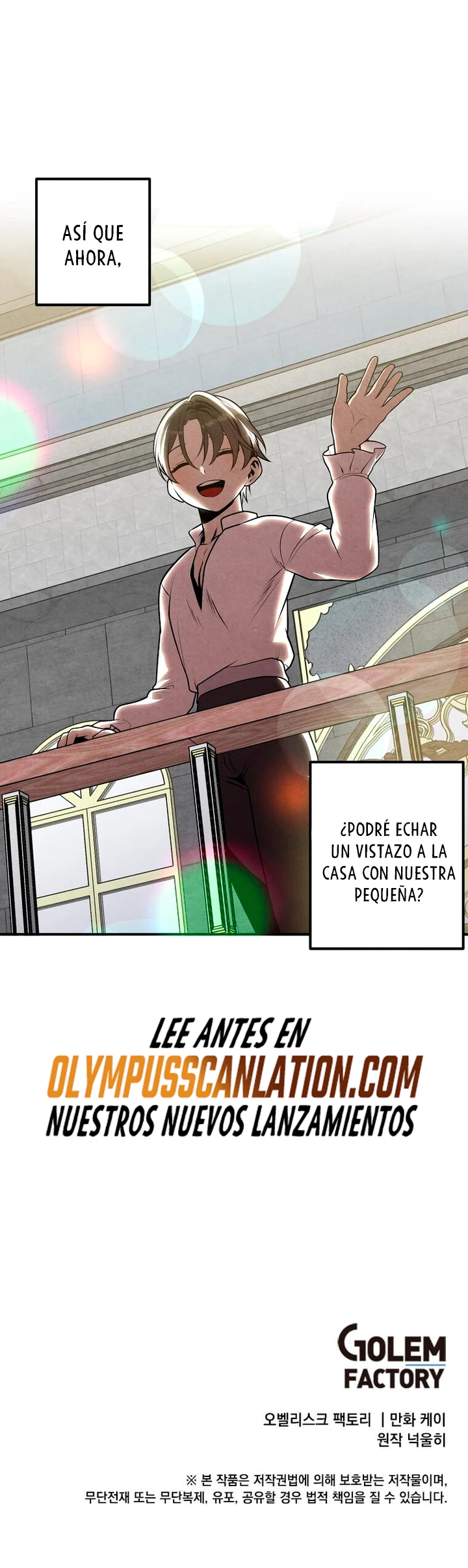 El legendario hijo menor de la Casa del Marques > Capitulo 50 > Page 251