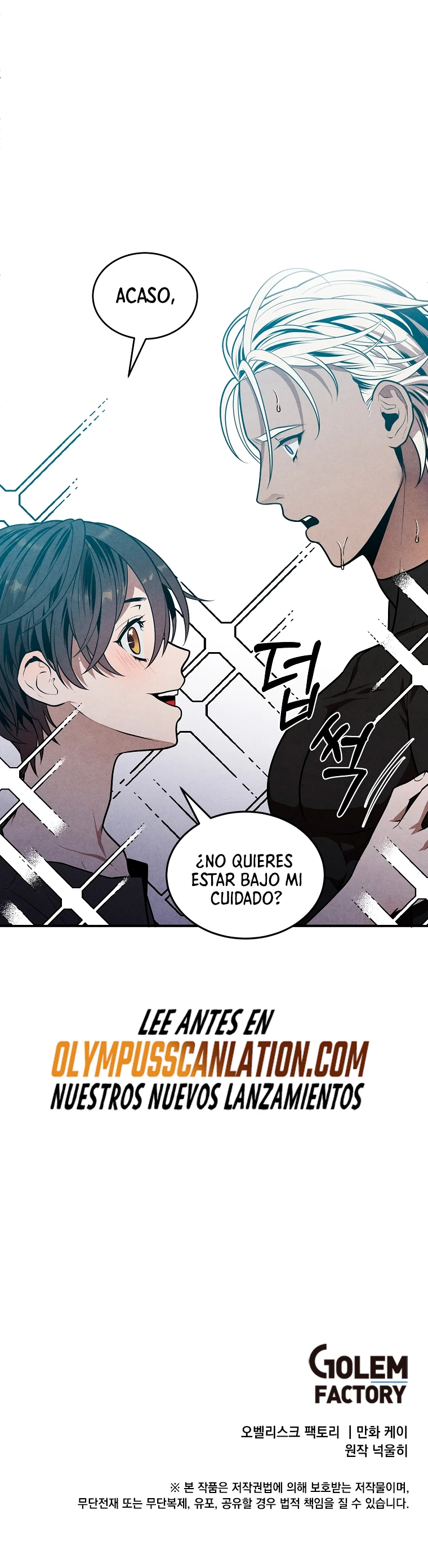 El legendario hijo menor de la Casa del Marques > Capitulo 51 > Page 261