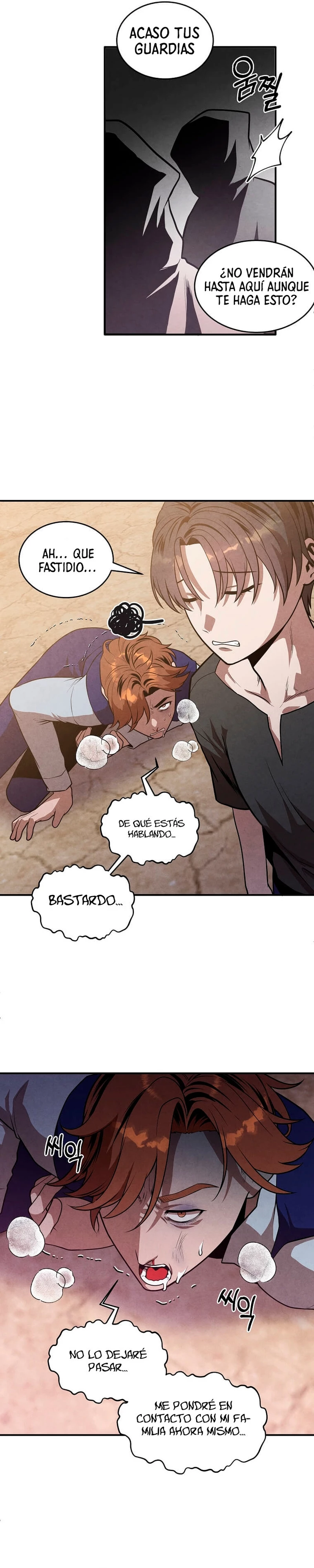 El legendario hijo menor de la Casa del Marques > Capitulo 53 > Page 111