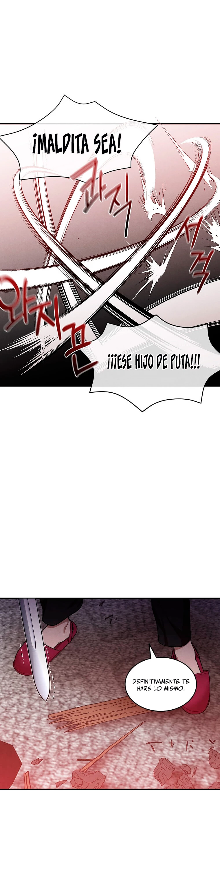 El legendario hijo menor de la Casa del Marques > Capitulo 56 > Page 61