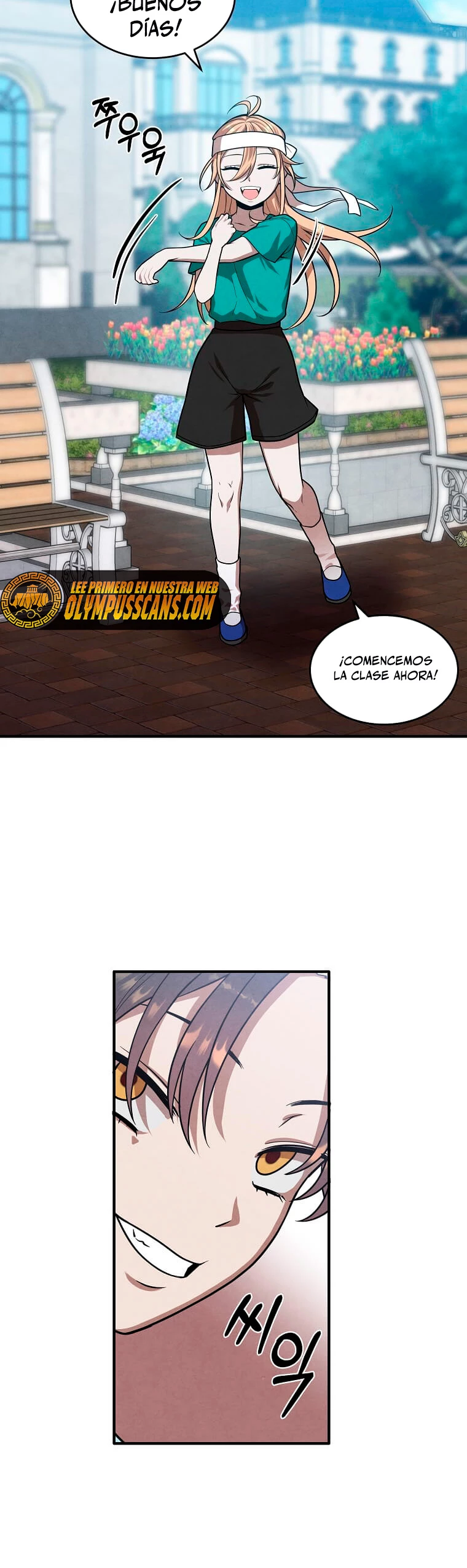 El legendario hijo menor de la Casa del Marques > Capitulo 56 > Page 311