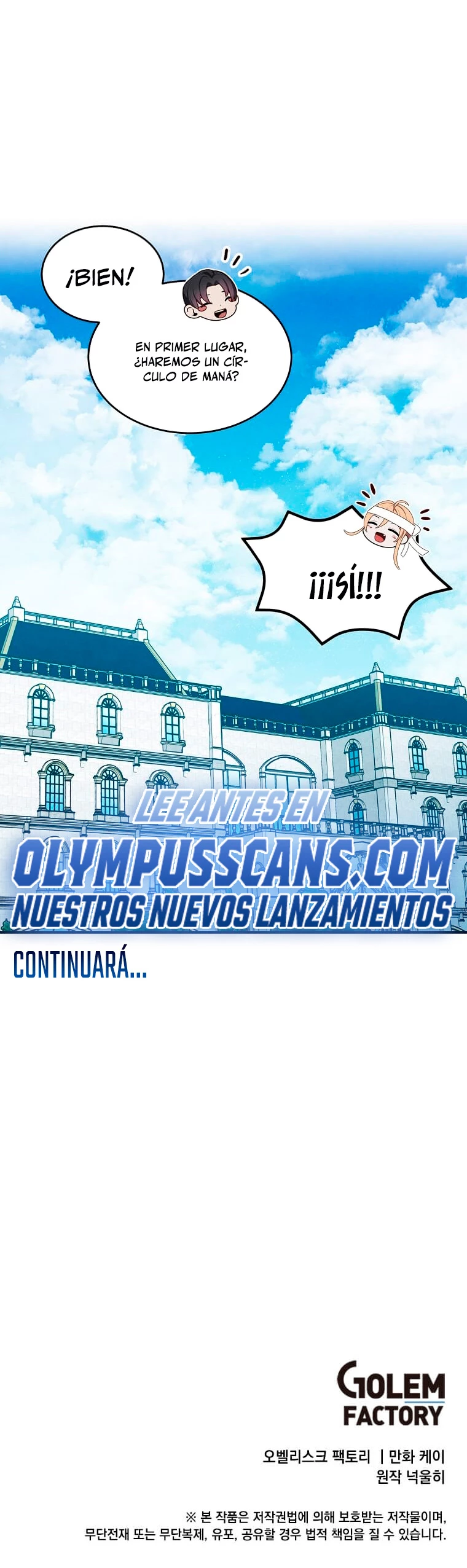 El legendario hijo menor de la Casa del Marques > Capitulo 56 > Page 321