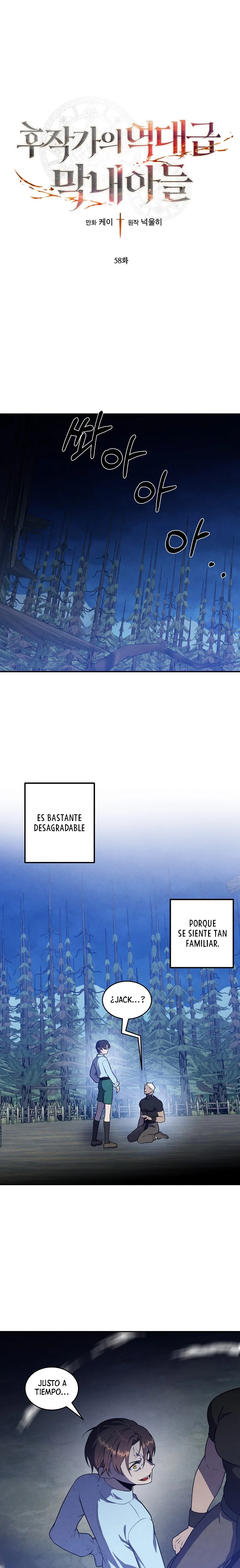 El legendario hijo menor de la Casa del Marques > Capitulo 58 > Page 11