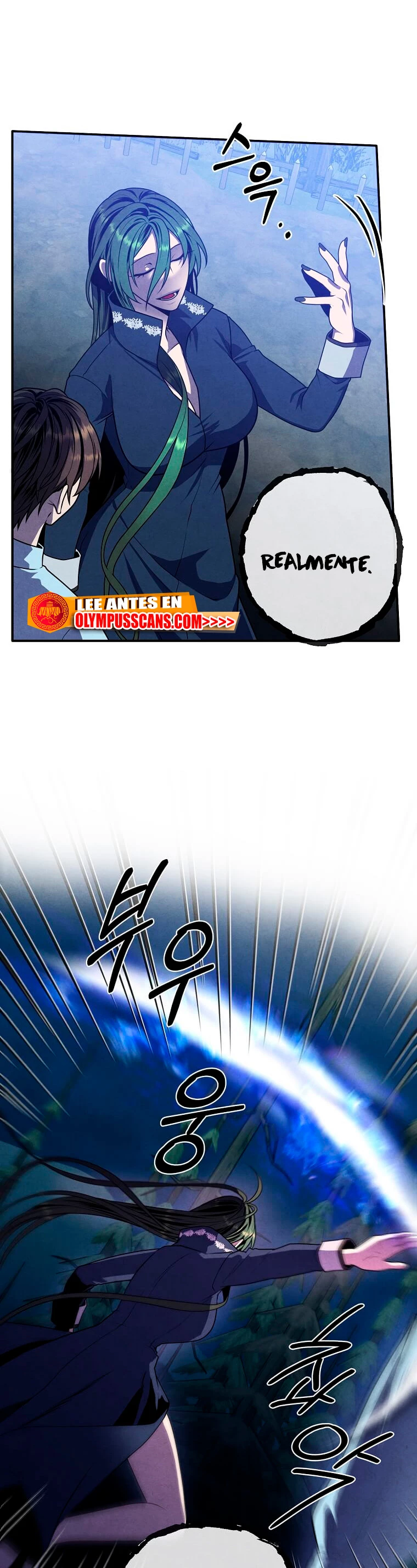 El legendario hijo menor de la Casa del Marques > Capitulo 62 > Page 91