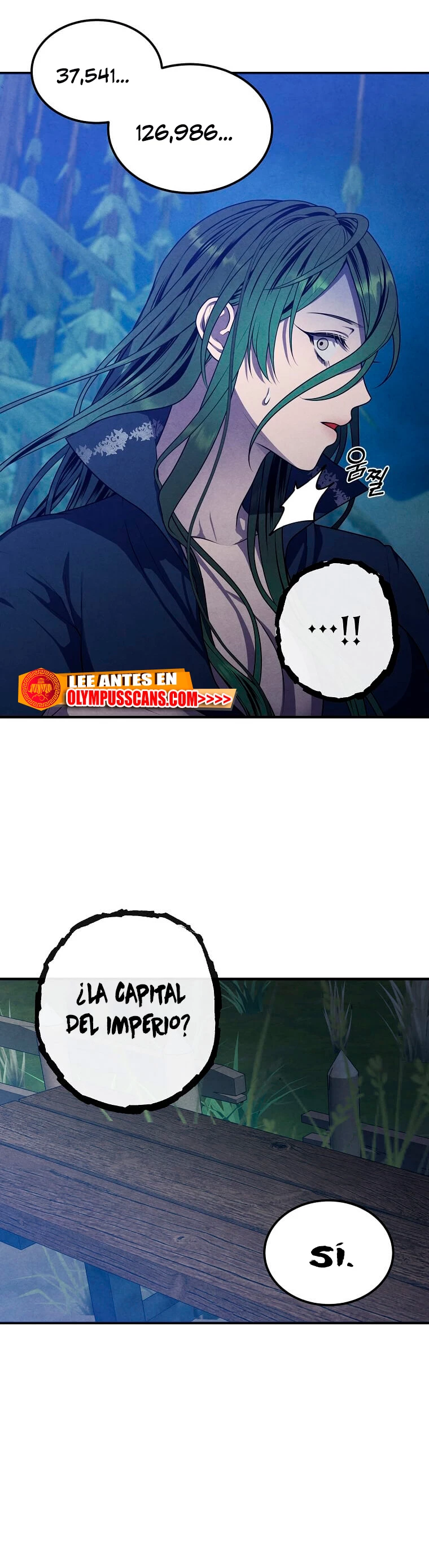 El legendario hijo menor de la Casa del Marques > Capitulo 62 > Page 191