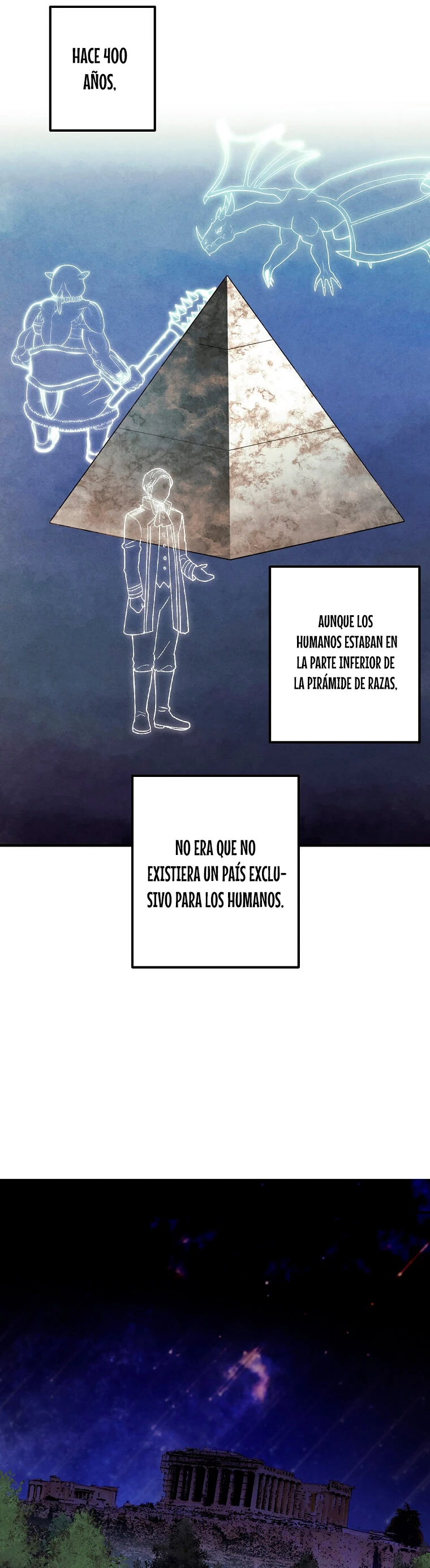 El legendario hijo menor de la Casa del Marques > Capitulo 62 > Page 201