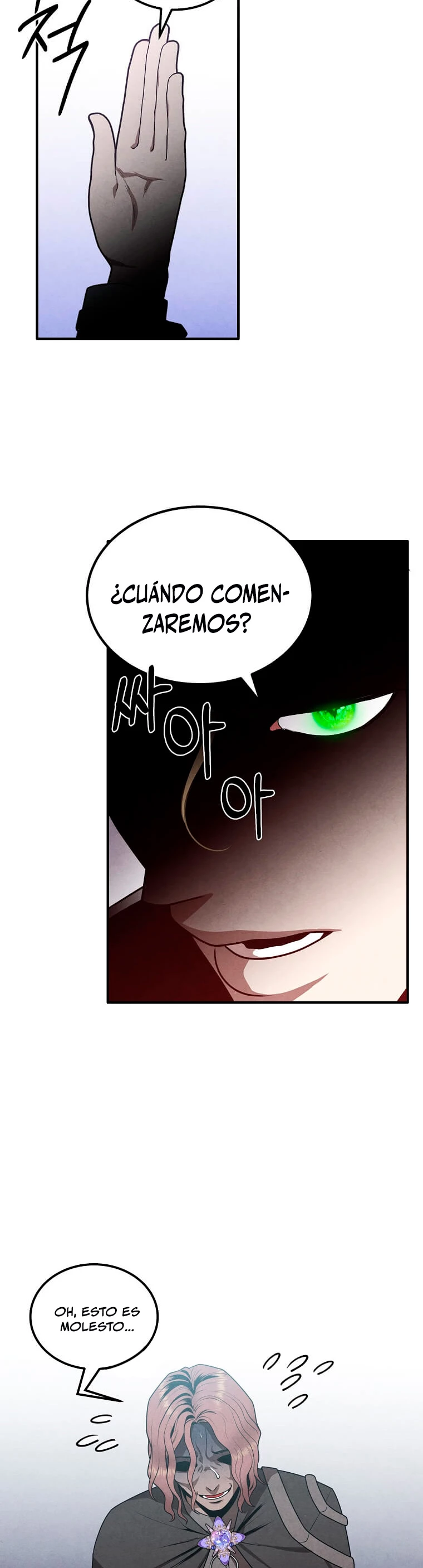 El legendario hijo menor de la Casa del Marques > Capitulo 62 > Page 301