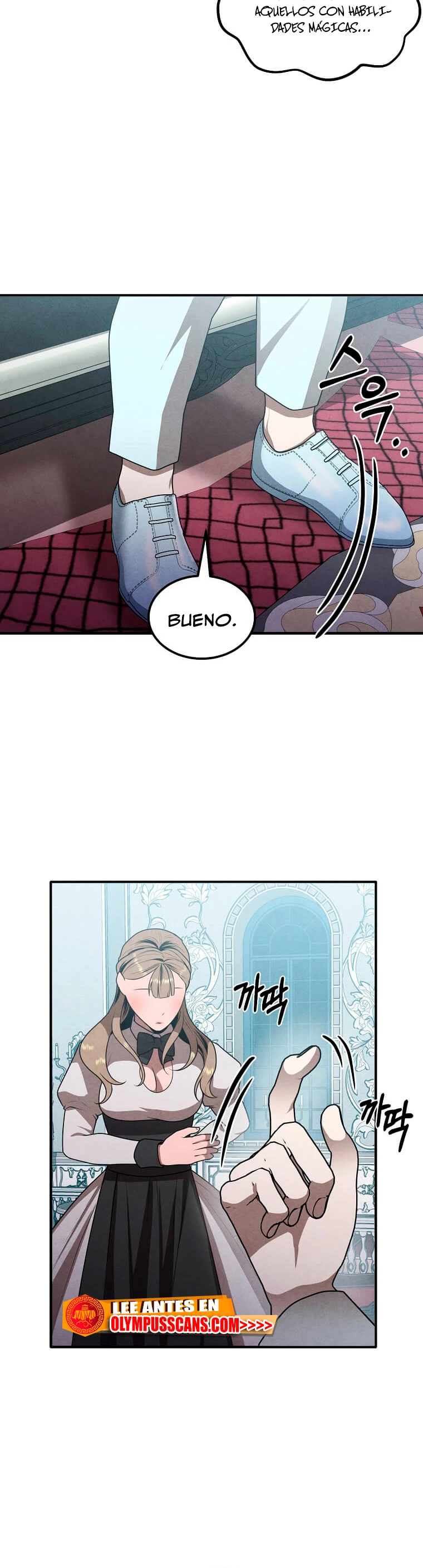 El legendario hijo menor de la Casa del Marques > Capitulo 62 > Page 321