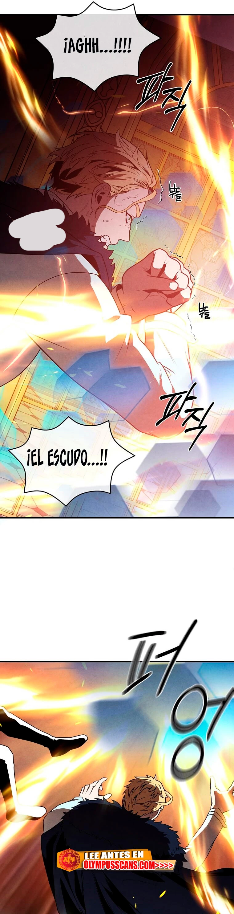 El legendario hijo menor de la Casa del Marques > Capitulo 63 > Page 111