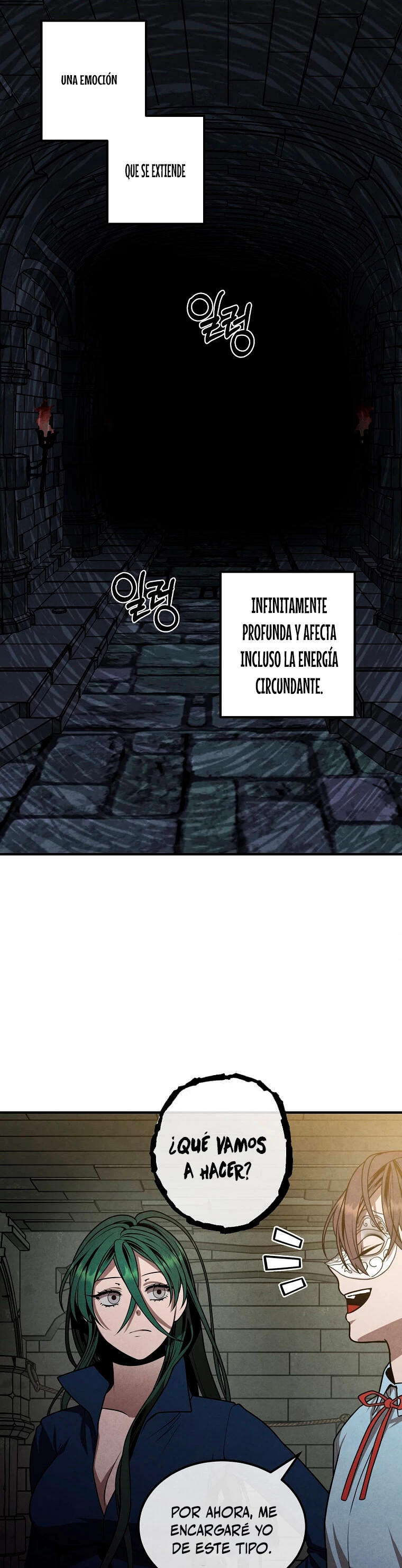 El legendario hijo menor de la Casa del Marques > Capitulo 63 > Page 191