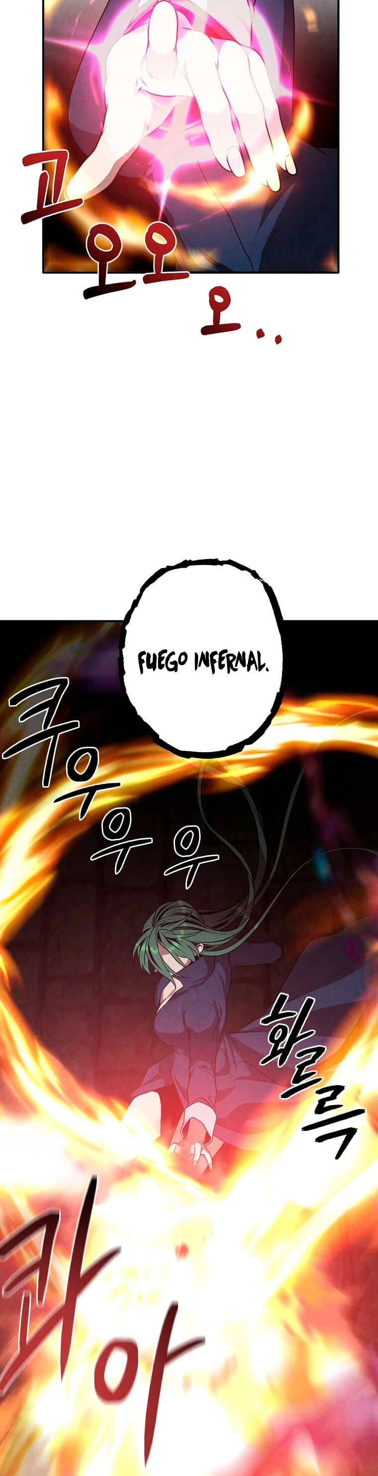 El legendario hijo menor de la Casa del Marques > Capitulo 63 > Page 211