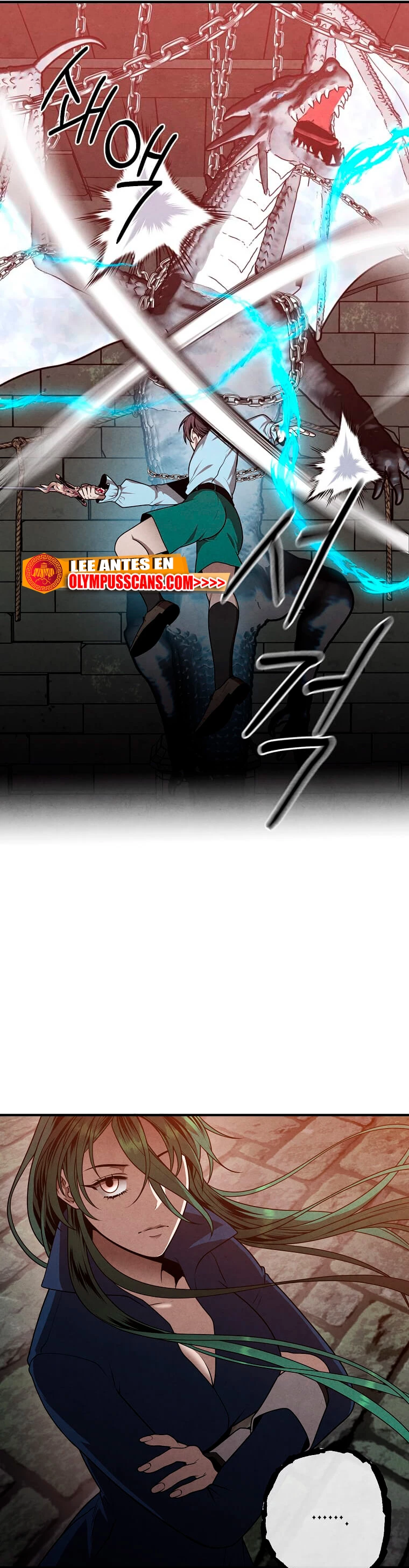 El legendario hijo menor de la Casa del Marques > Capitulo 63 > Page 331