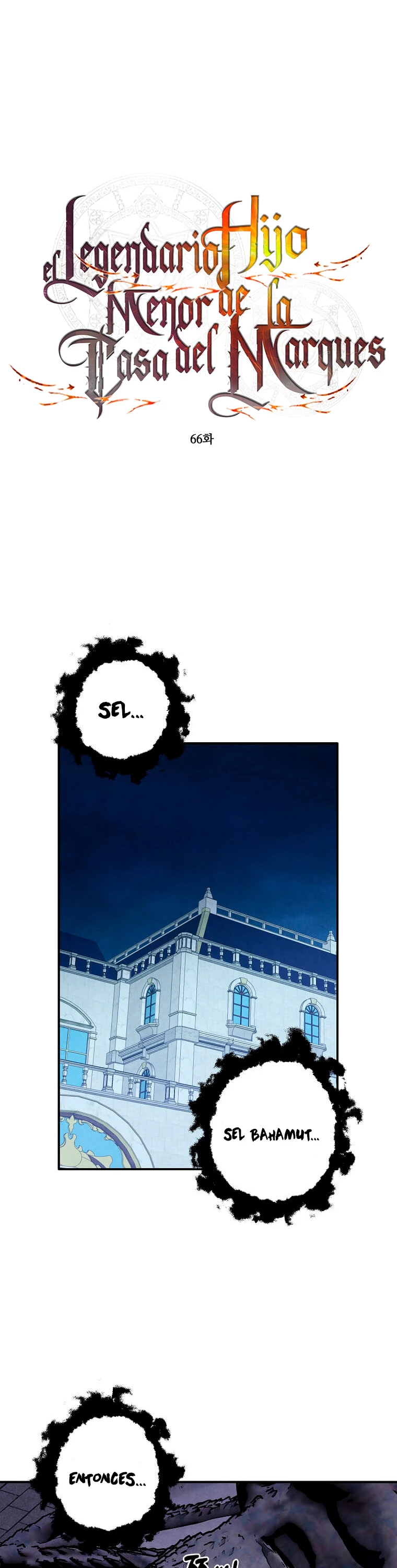 El legendario hijo menor de la Casa del Marques > Capitulo 66 > Page 11