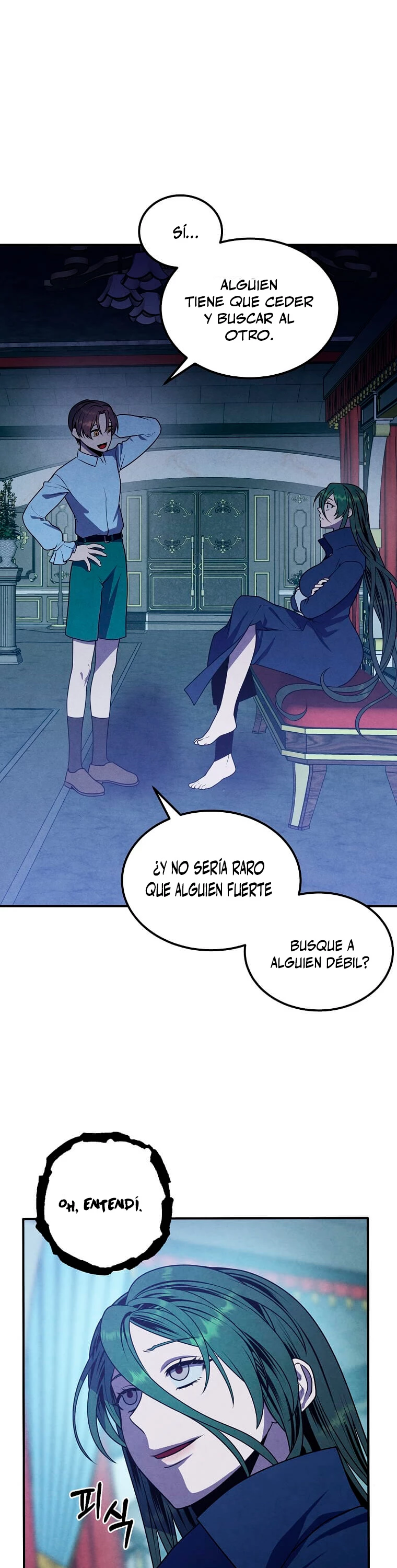 El legendario hijo menor de la Casa del Marques > Capitulo 66 > Page 71