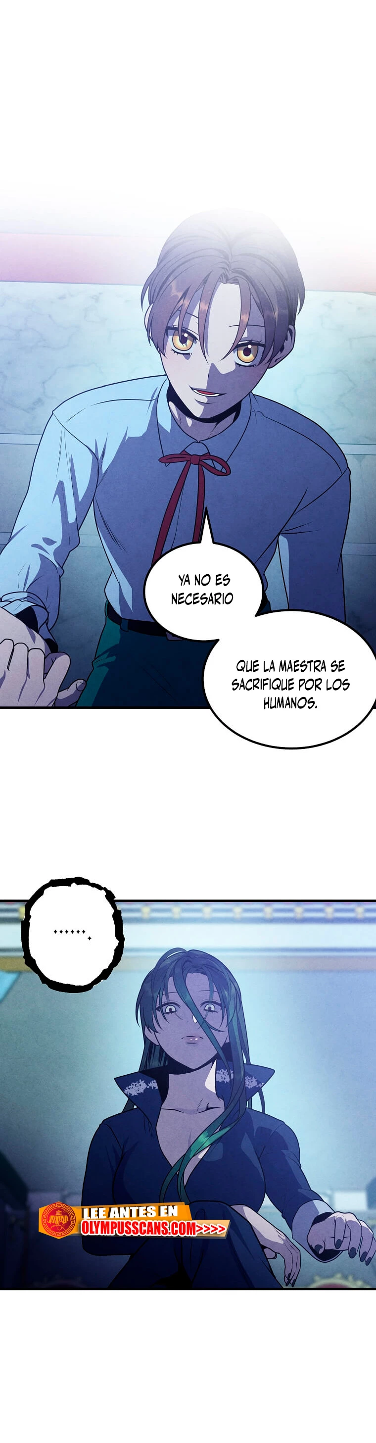 El legendario hijo menor de la Casa del Marques > Capitulo 66 > Page 121