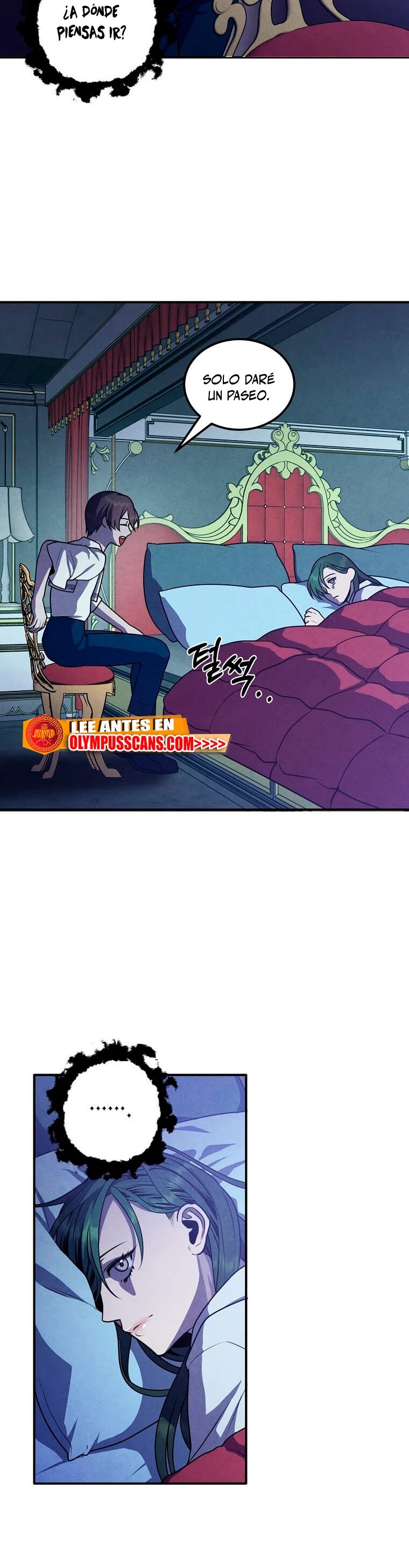 El legendario hijo menor de la Casa del Marques > Capitulo 66 > Page 221