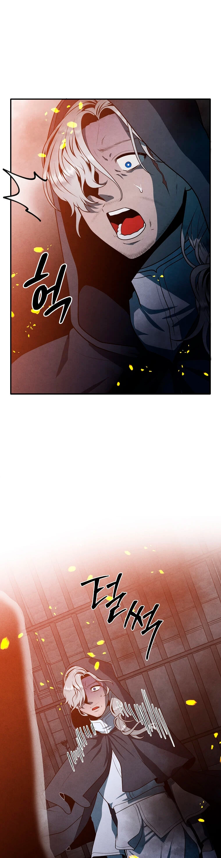 El legendario hijo menor de la Casa del Marques > Capitulo 67 > Page 241