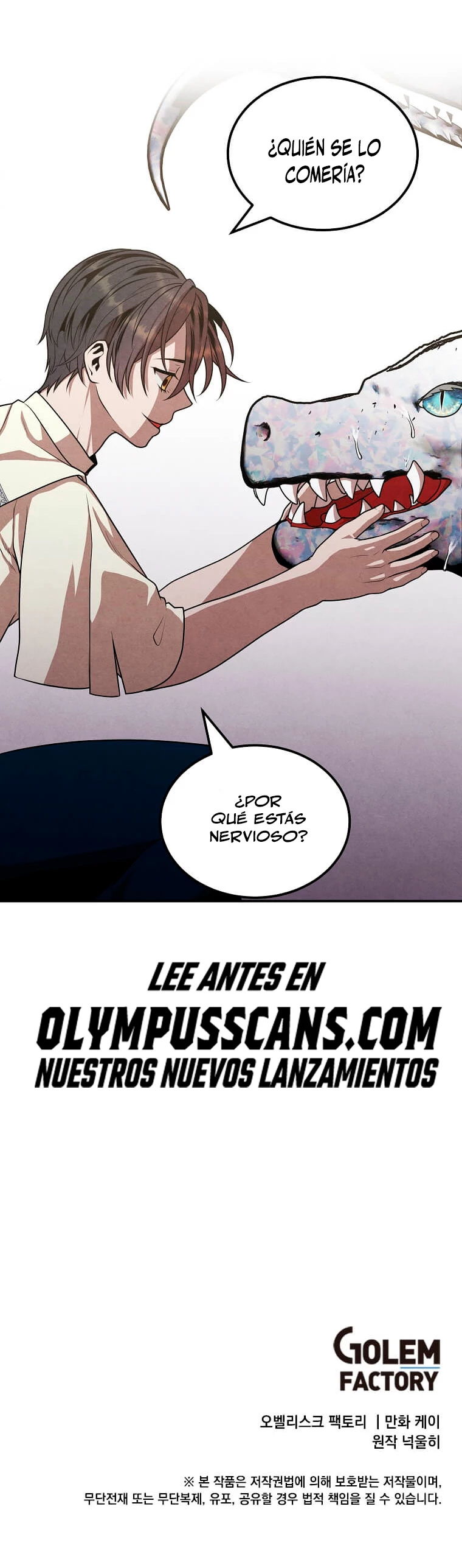 El legendario hijo menor de la Casa del Marques > Capitulo 67 > Page 351