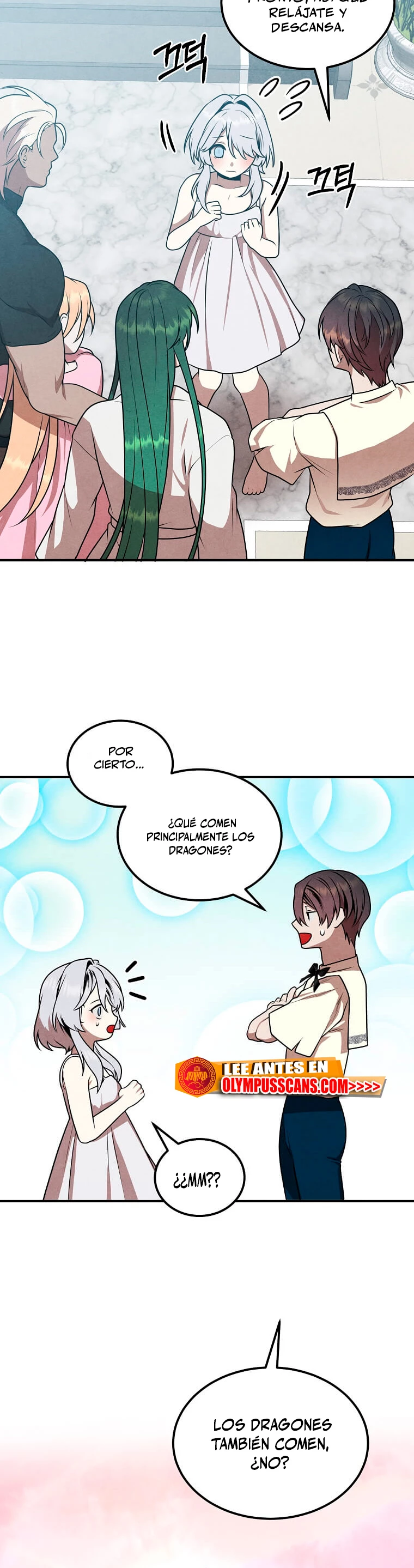 El legendario hijo menor de la Casa del Marques > Capitulo 68 > Page 211