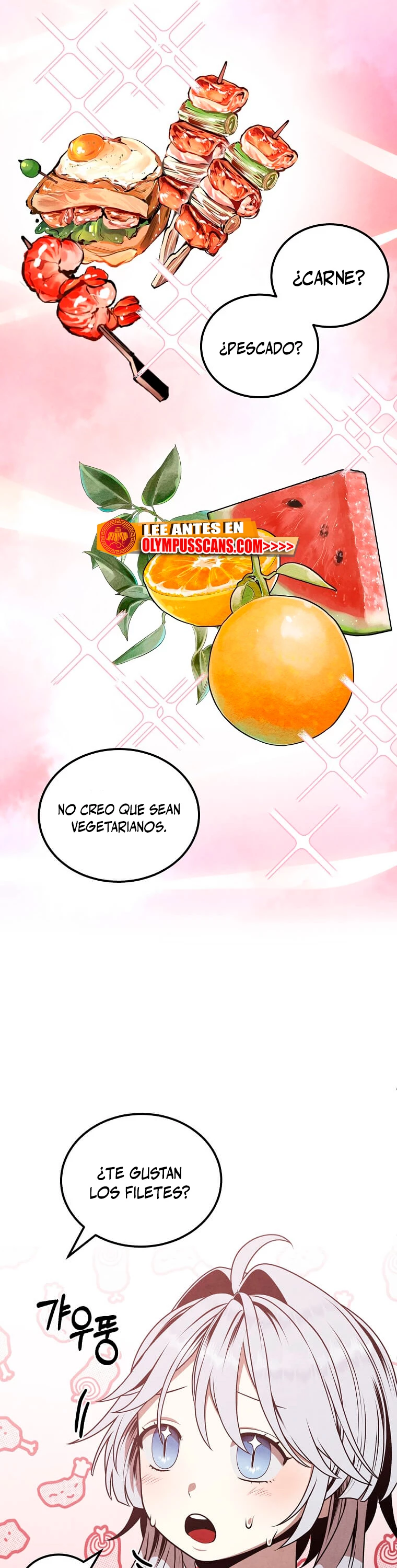 El legendario hijo menor de la Casa del Marques > Capitulo 68 > Page 221
