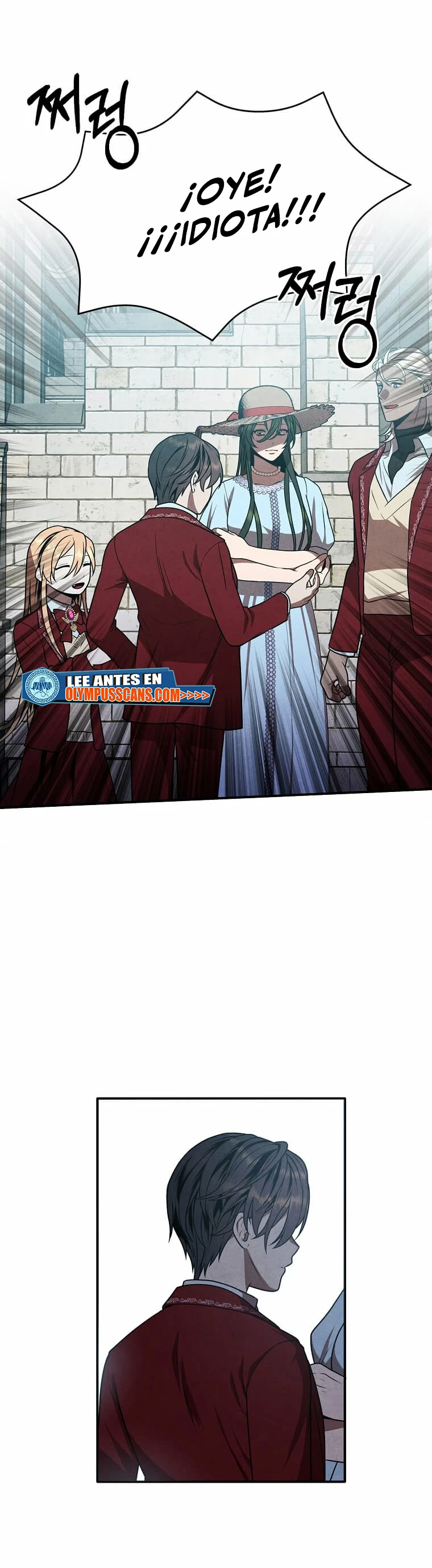 El legendario hijo menor de la Casa del Marques > Capitulo 69 > Page 251