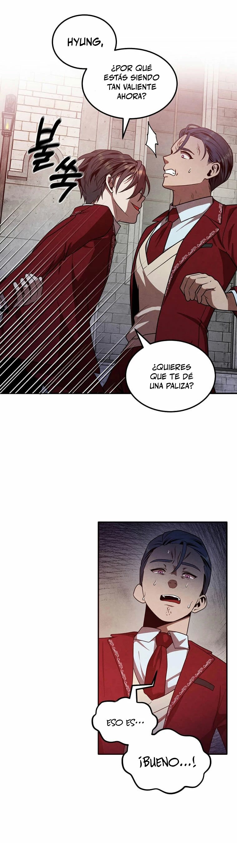 El legendario hijo menor de la Casa del Marques > Capitulo 69 > Page 271