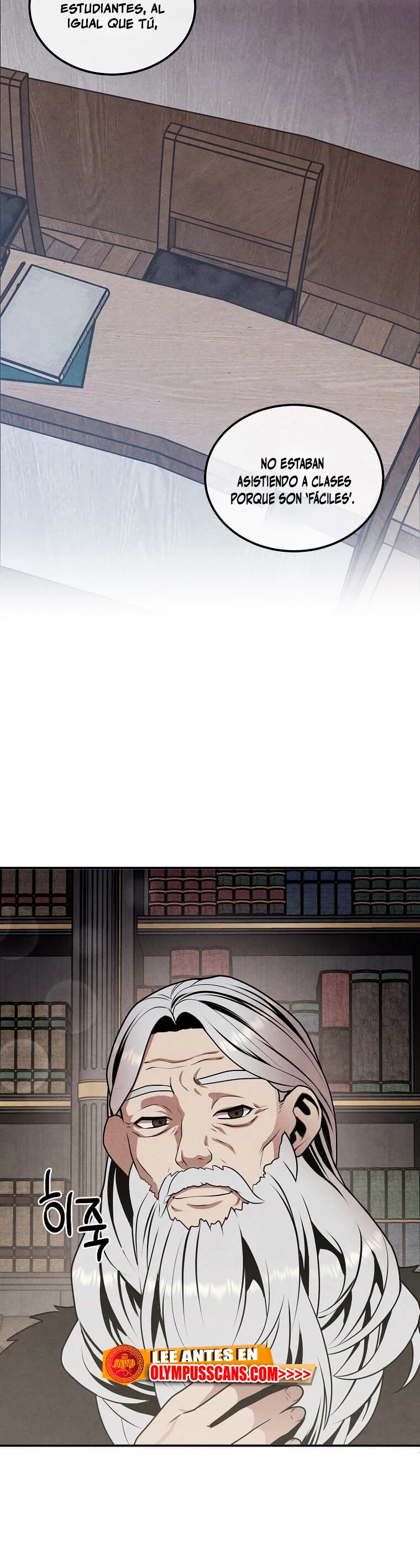 El legendario hijo menor de la Casa del Marques > Capitulo 70 > Page 101