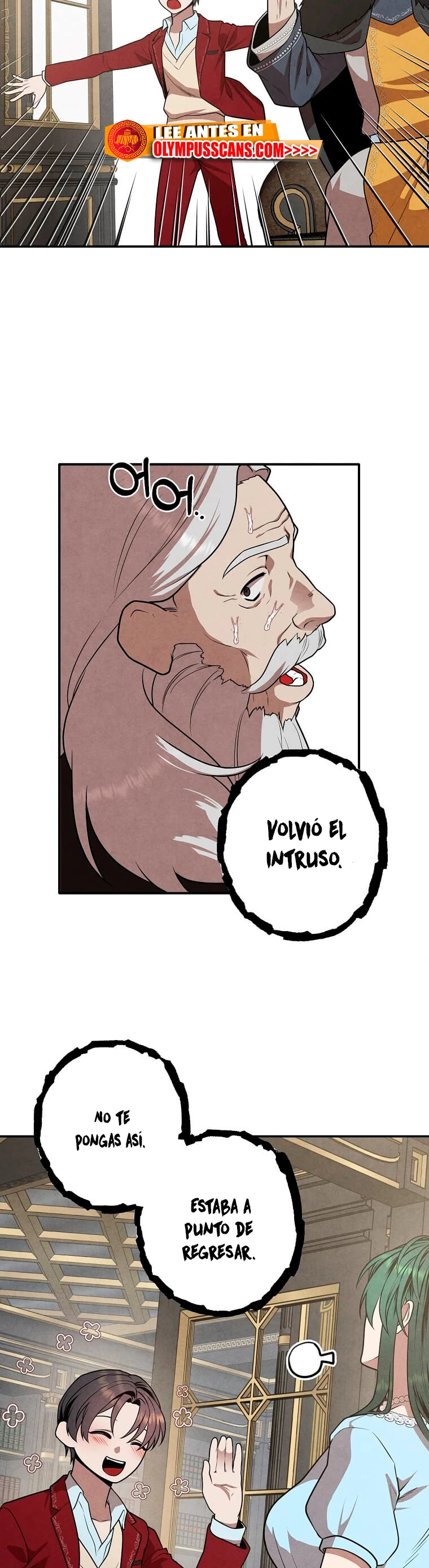 El legendario hijo menor de la Casa del Marques > Capitulo 71 > Page 221