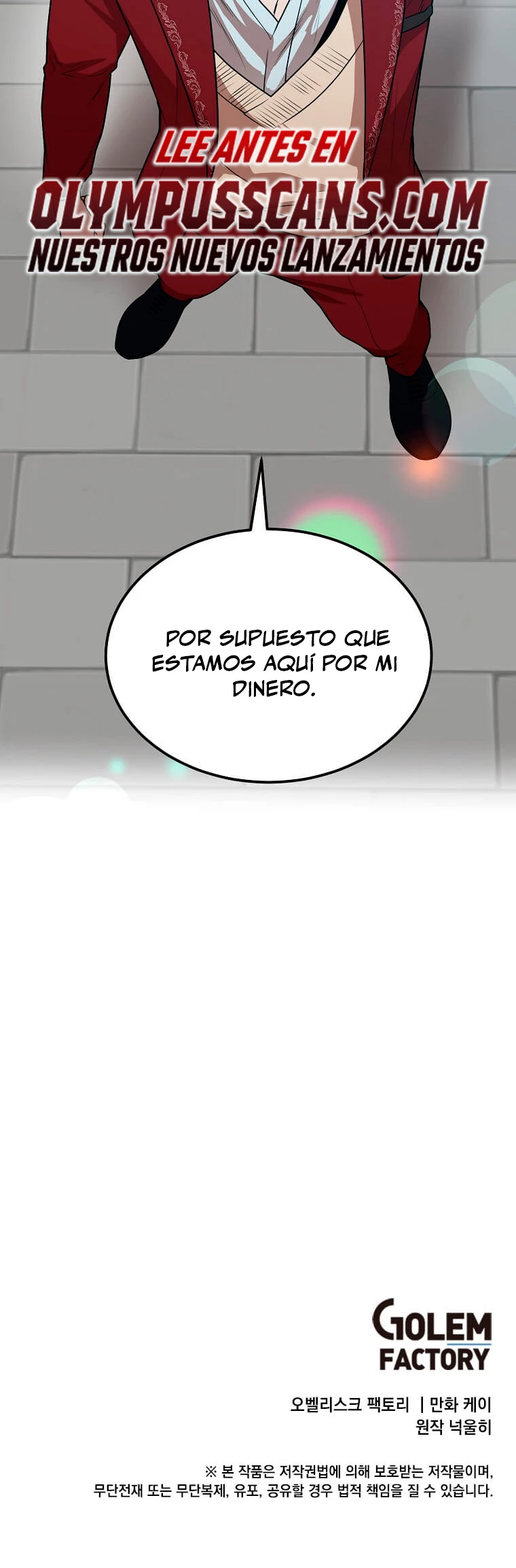 El legendario hijo menor de la Casa del Marques > Capitulo 71 > Page 341